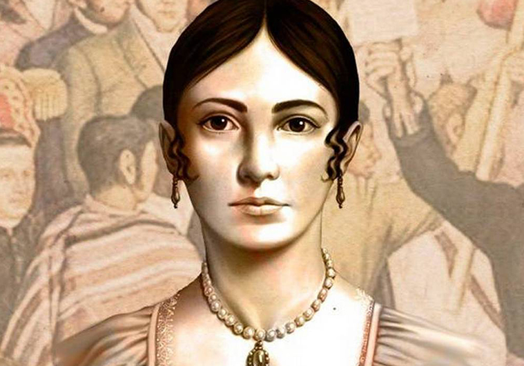 Imagen para El infinito anhelo de Leona Vícario